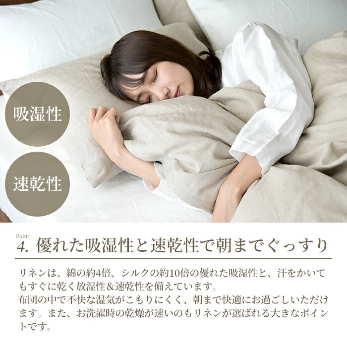 楽天市場】【最大400円引クーポン】 [楽天1位獲得] 日本製 フレンチ