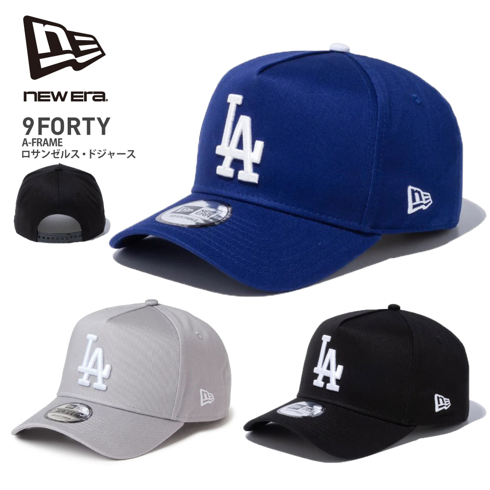 楽天市場】NEW ERA ニューエラ キャップ 【9FORTY A-Frame