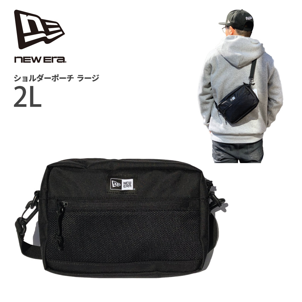 楽天市場】NEW ERA ニューエラ バッグ 【無地 ショルダーポーチ ラージ