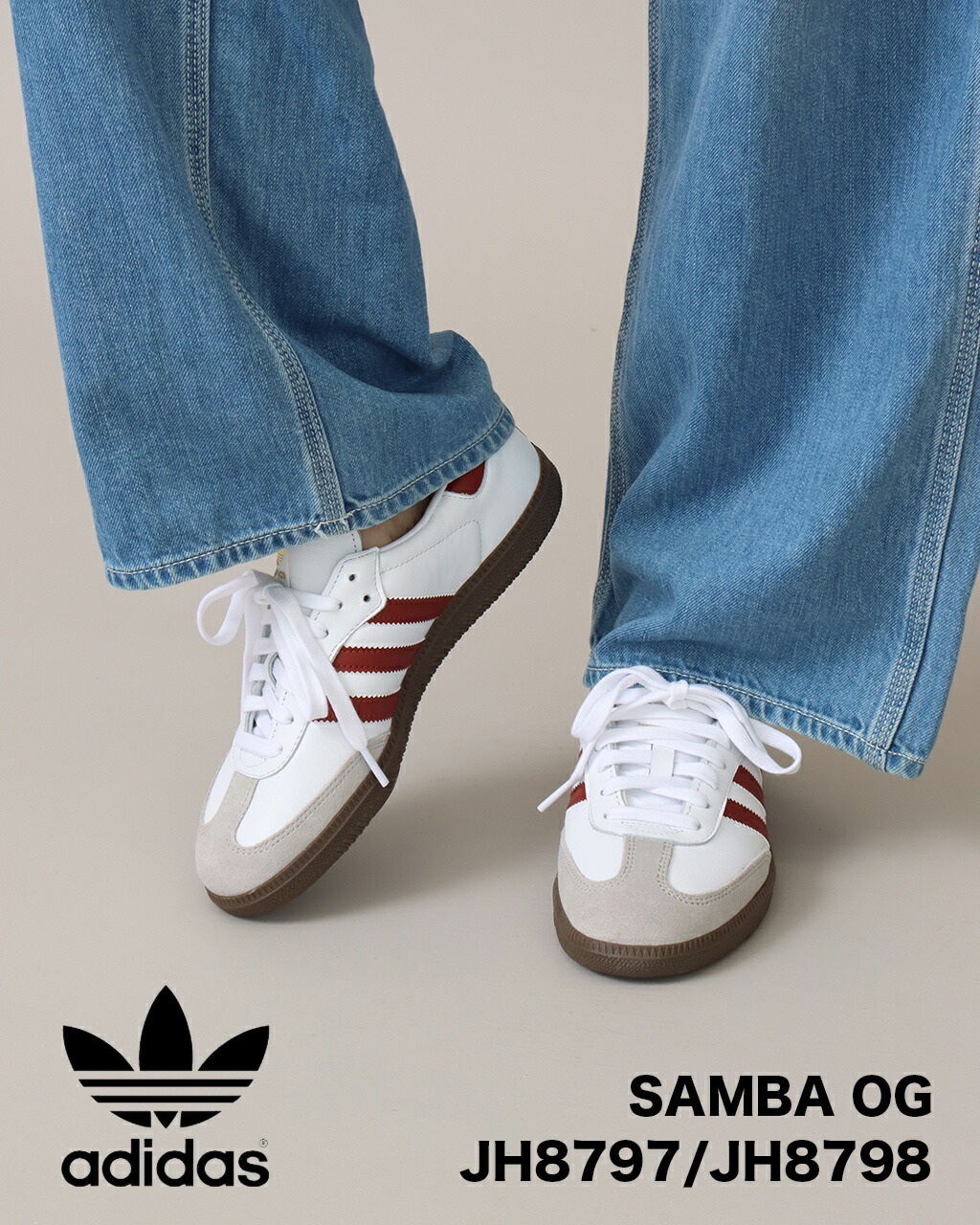 楽天市場】【 40%off スーパーSALE】adidas originals アディダス