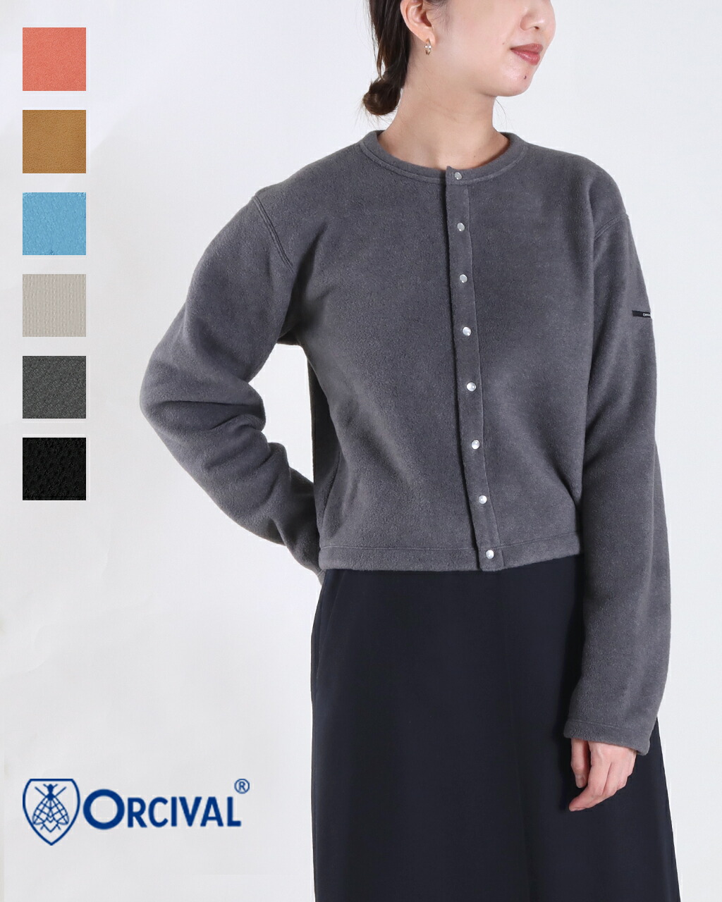 楽天市場】【LINEさらに5%offクーポン】ORCIVAL オーシバル オーチバル