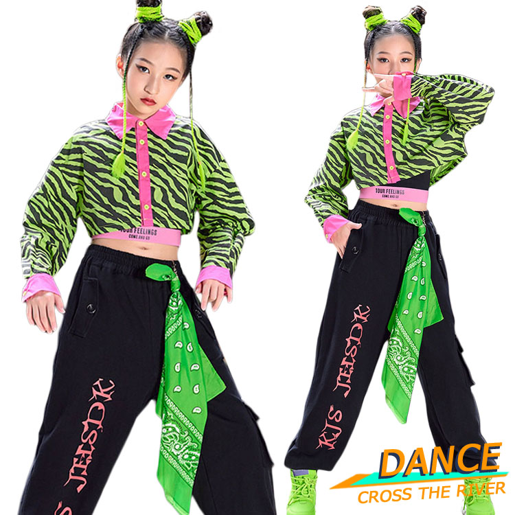 楽天市場】ゼブラ柄 k-pop 衣装 グリーン キッズダンス衣装
