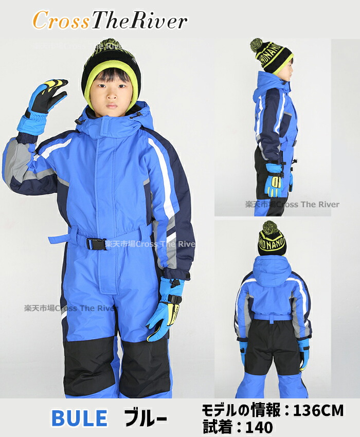 atomu-sport-0210-7.jpg