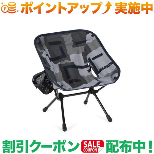 楽天市場】helinox タクティカルチェアミニ ブラックの通販