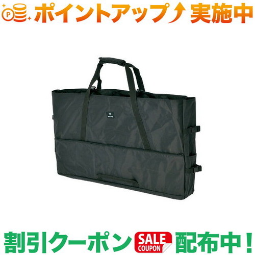 楽天市場】ジカロテーブル トートの通販