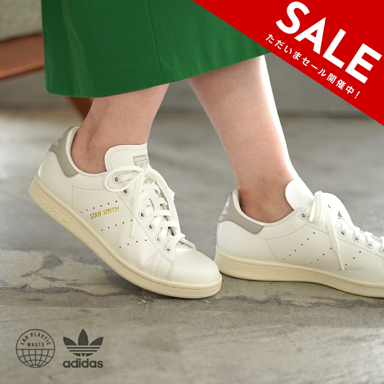 楽天市場】【30%OFF】アディダス オリジナルス adidas originals