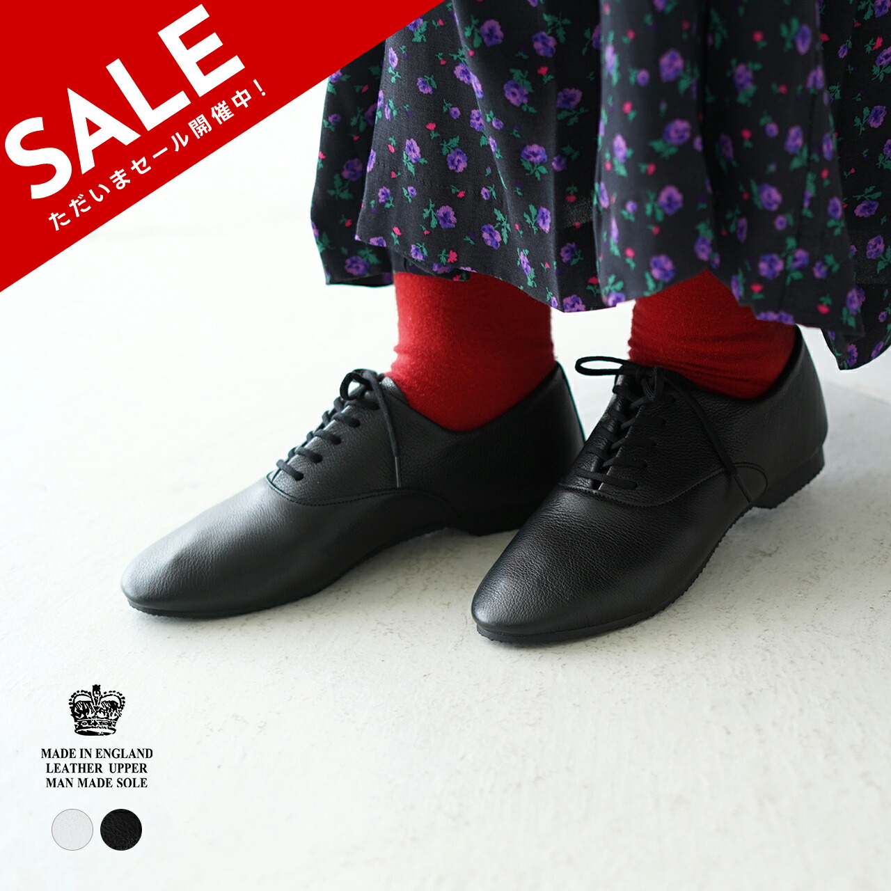 楽天市場】【SALE！50%OFF】クラウン CROWN 5 アイレット