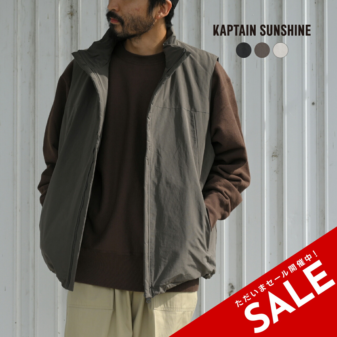 楽天市場】【SALE！50%OFF】キャプテンサンシャイン KAPTAIN SUNSHINE