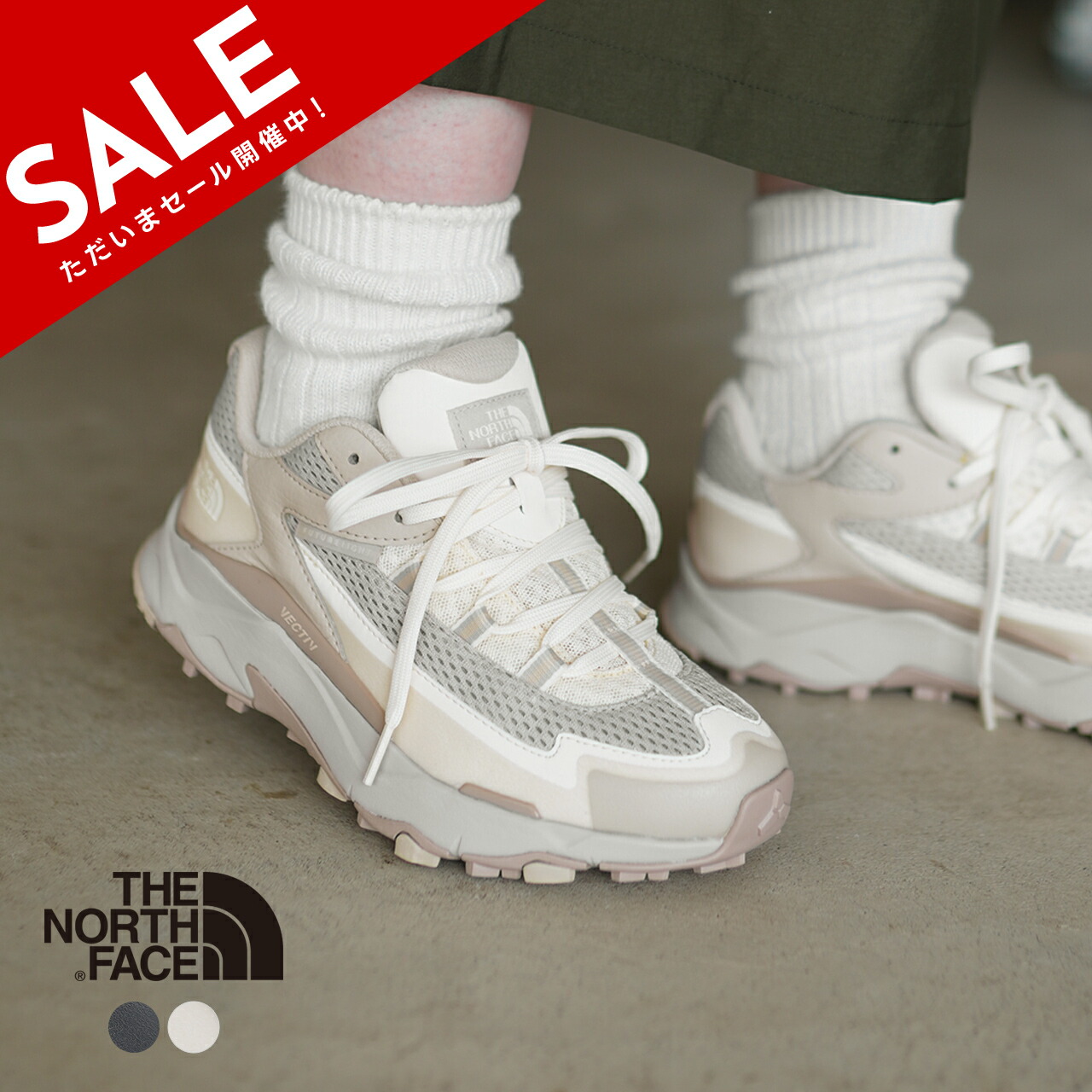 楽天市場】【SALE！20%OFF】ノースフェイス THE NORTH FACE ベクティブ