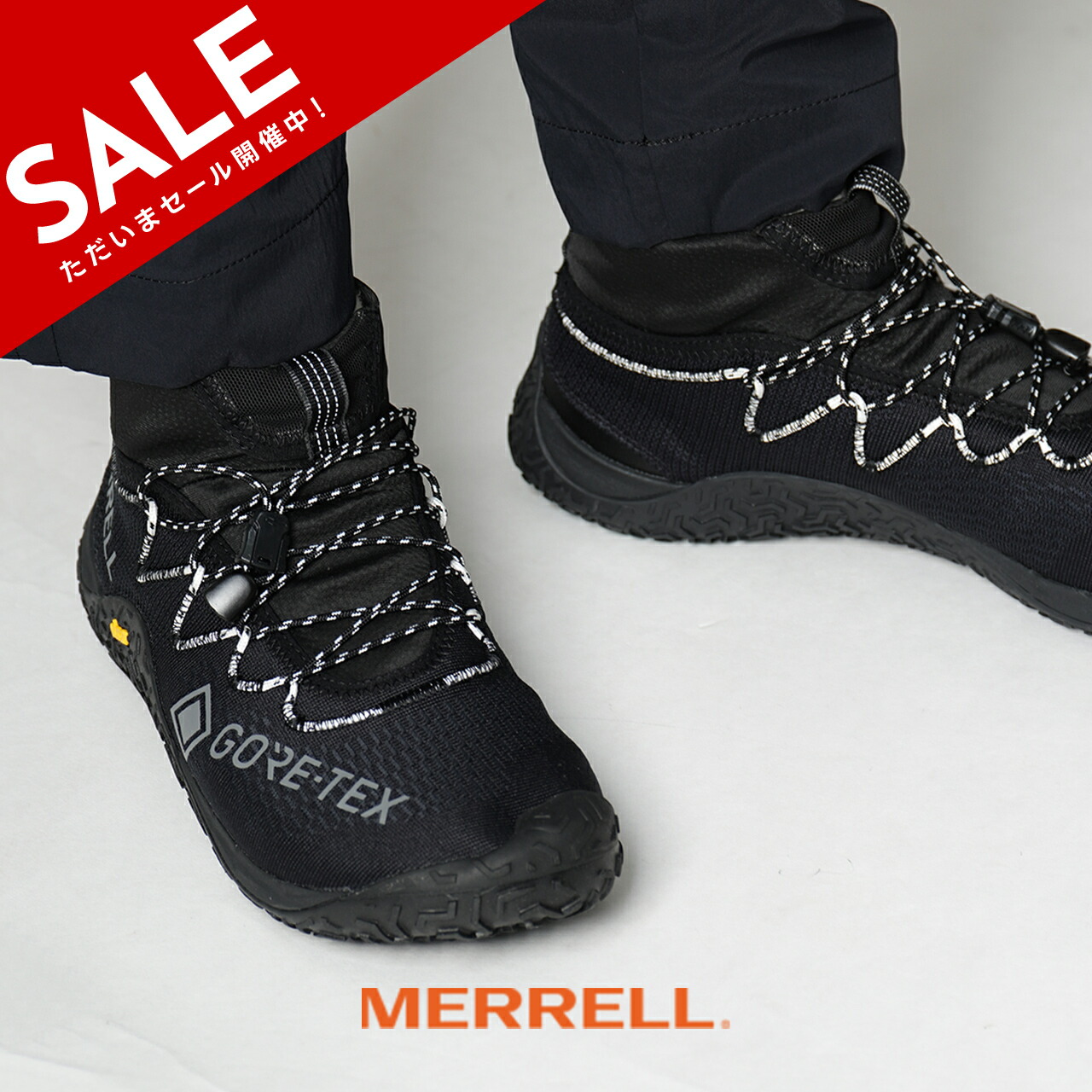 楽天市場】メレル MERRELL トレイル グローブ 7 ゴアテックス TRAIL