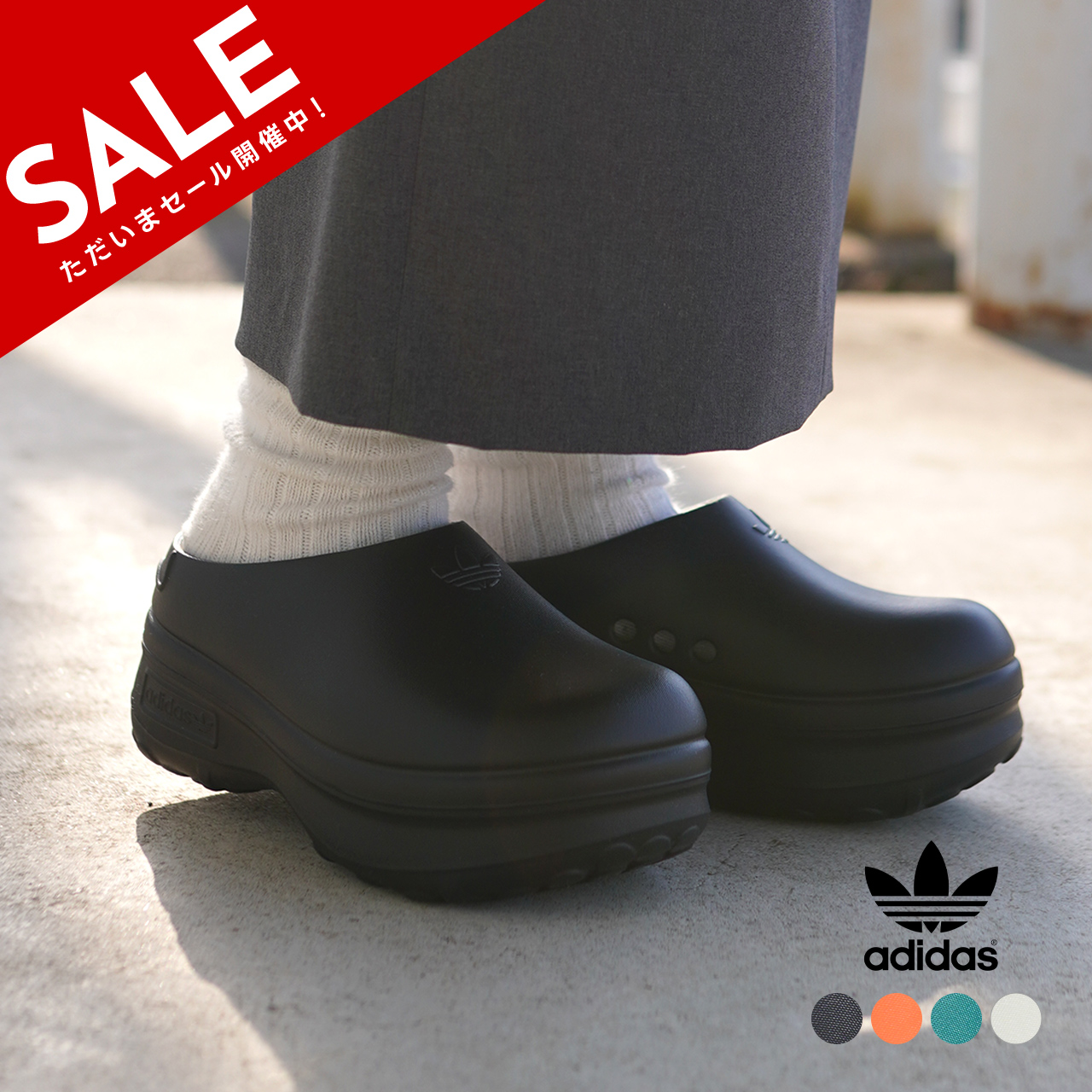 楽天市場】【アウトレット！40%OFF】アディダス オリジナルス adidas