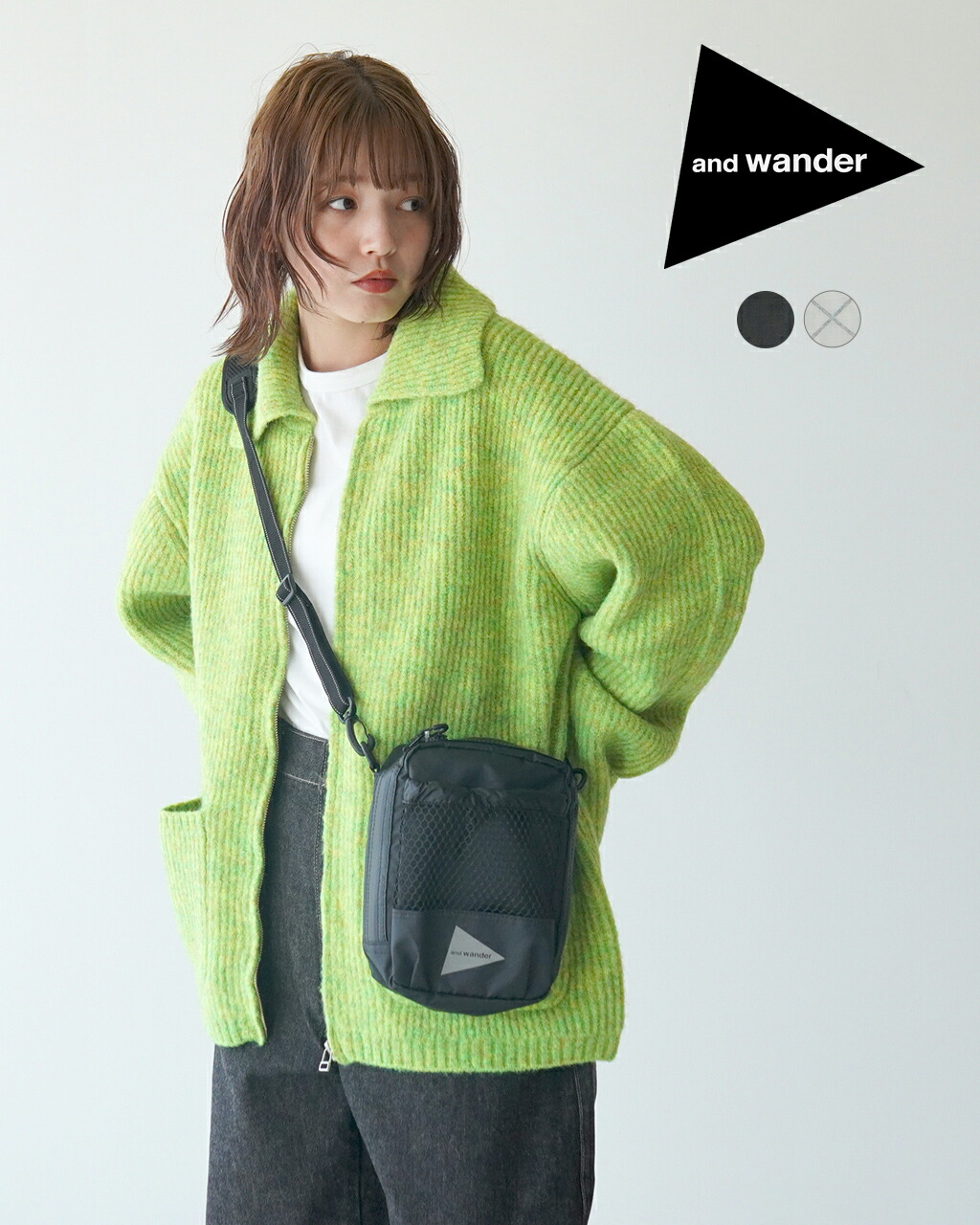 楽天市場】【SALE！30%OFF】アンドワンダー and wander エコパック