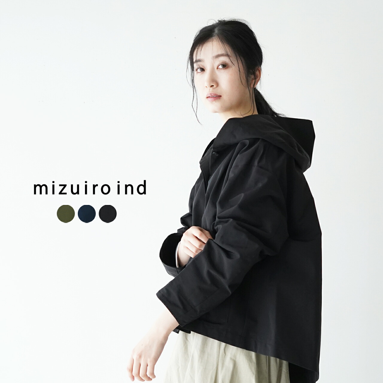 楽天市場】ミズイロインド mizuiro ind コート フーデッド ショート