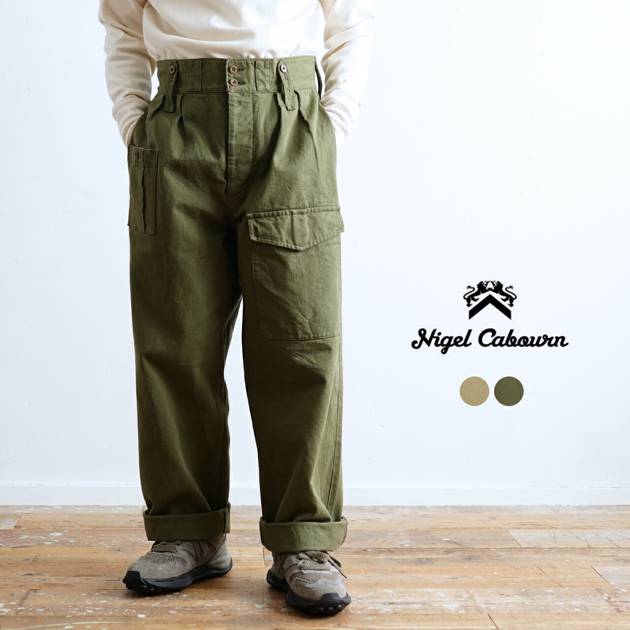 楽天市場】ナイジェル・ケーボン Nigel Cabourn ヴィンテージツイル