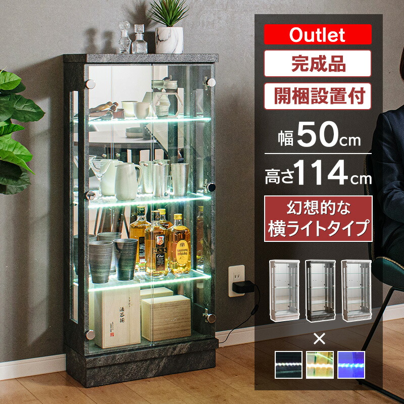 石 コレクションケース」の人気商品一覧 | 安い商品を通販サイトから
