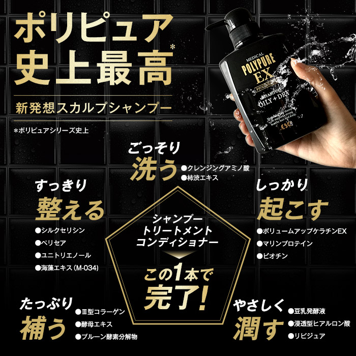 楽天市場】【20％ポイント還元☆3/11 9:59迄】【3本同時購入で＋1本