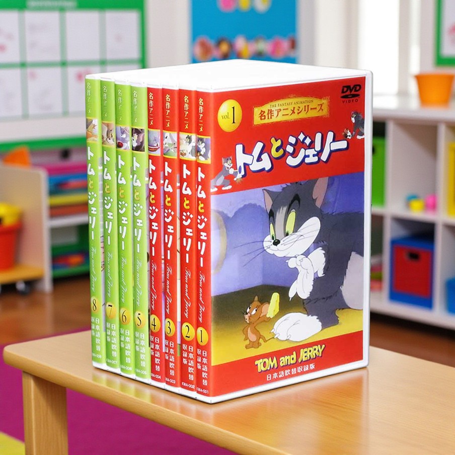 楽天市場】【ギフト 特典あり】新品 名作 アニメ シリーズ トムと