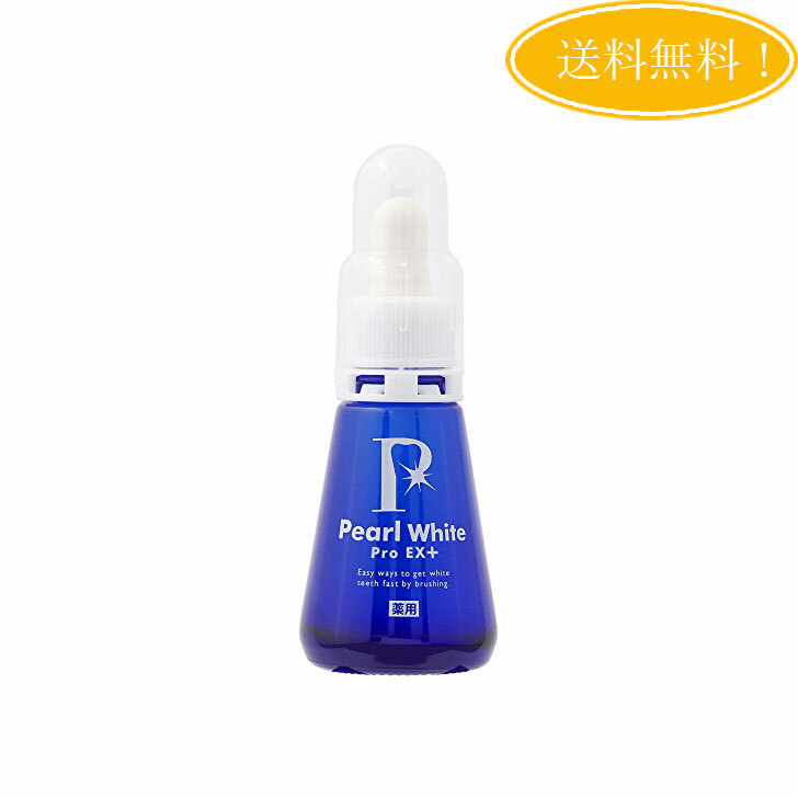 楽天市場】大塚製薬 インナーシグナル リジュブネイト ベースソープ