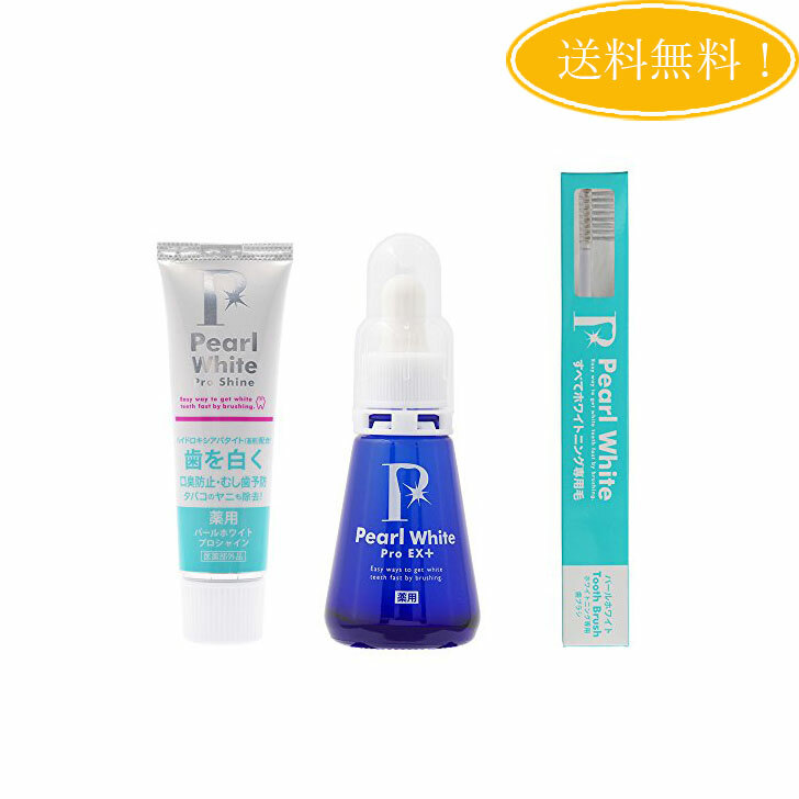 楽天市場】【2個セット】 クロワブラン バイポーラアクアジェル 100ml