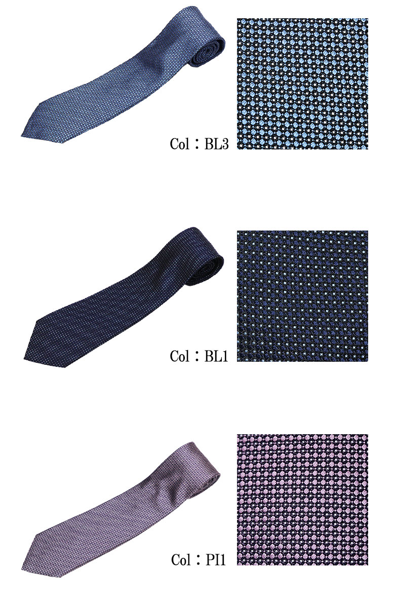 楽天市場】【ZEGNA】ゼニア ネクタイ タイ TIE シルク 光沢感