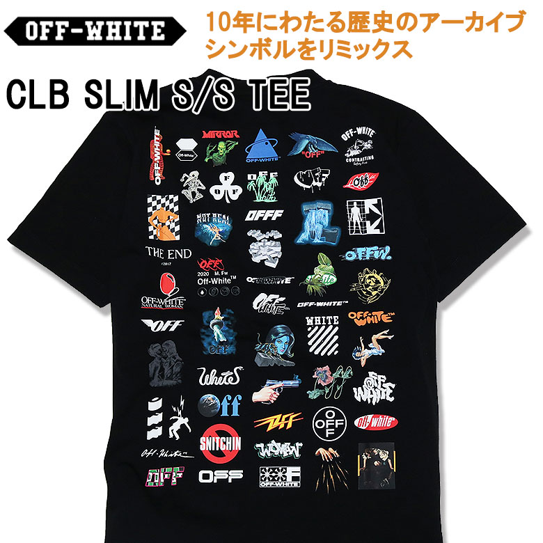 楽天市場】OFF-WHITE オフホワイト Tシャツ 半袖 カットソー S/S TEE