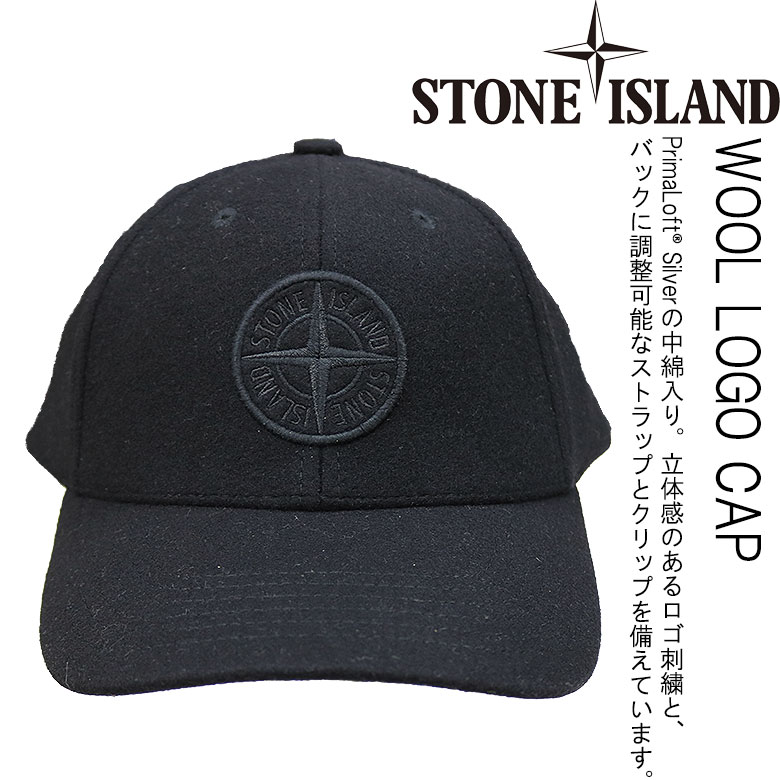 楽天市場】【STONE ISLAND】ストーンアイランド キャップ CAP 帽子