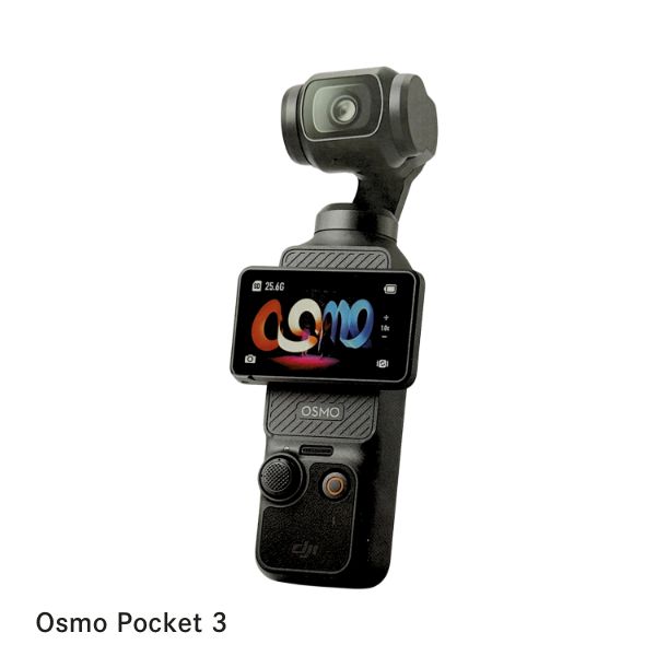 楽天市場】dji osmo pocketの通販