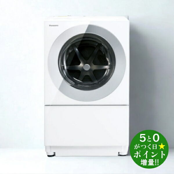 楽天市場】na-vg750l-wの通販