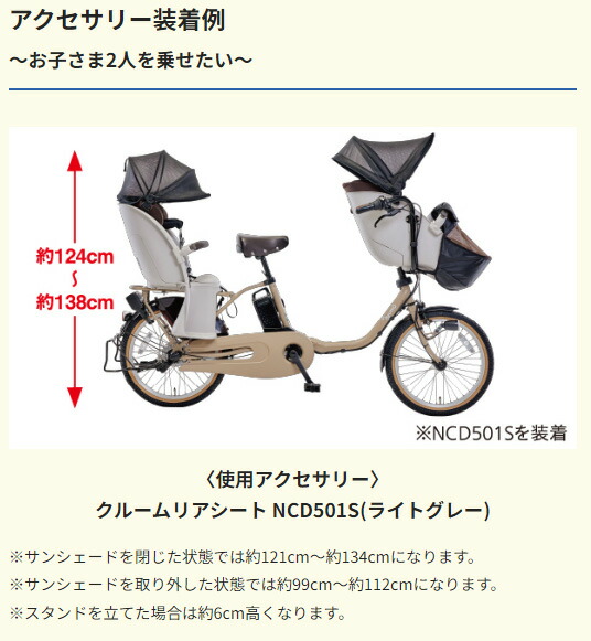 楽天市場】【ポイント最大5倍エントリー要】＊当日発送 平日13時迄注文