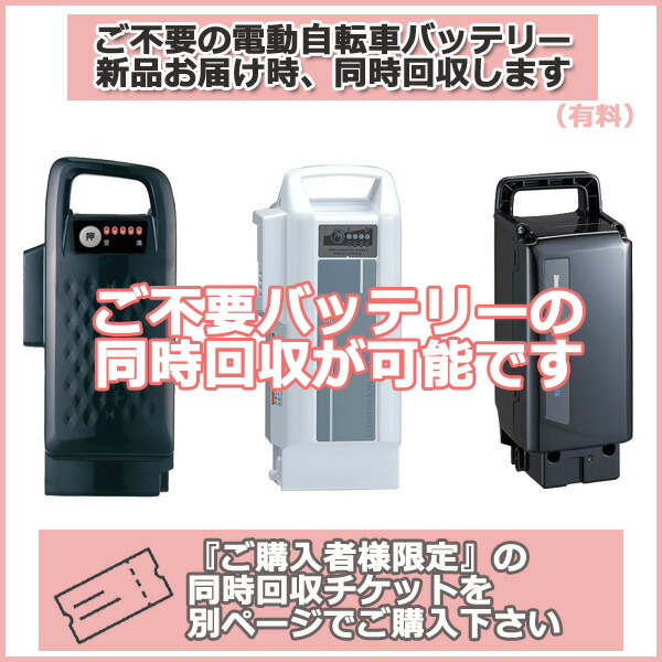 楽天市場】【100円クーポン&1日はポイント最大7倍エントリー要】＊当日