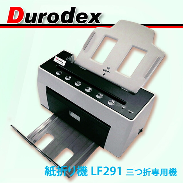 楽天市場】パーソナル断裁機200DX/180DX/180AT-P兼用 替え刃