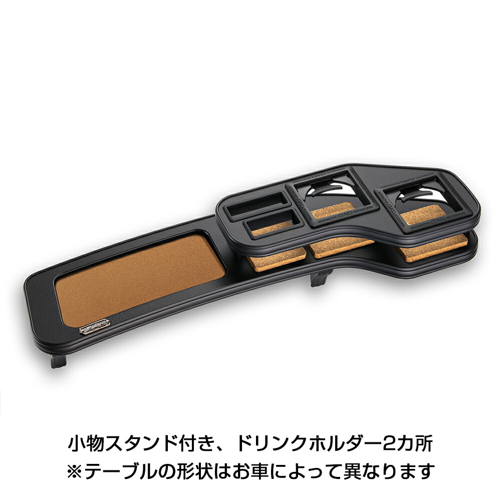 楽天市場】オデッセイ RC1/2/4 年式:2013年11月〜2020年10月 MAULBEERE