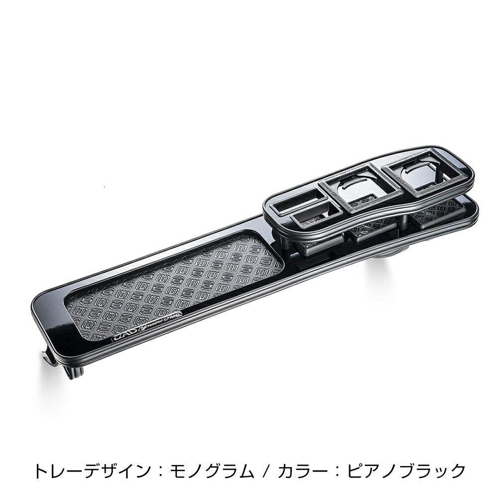 楽天市場】H200系 ハイエース/レジアスエース ※ワイドボディ用 D.A.D