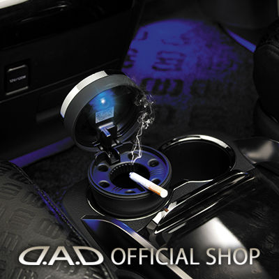 楽天市場】D.A.D アッシュボトル サーキュラーロゴデザイン HA495-01
