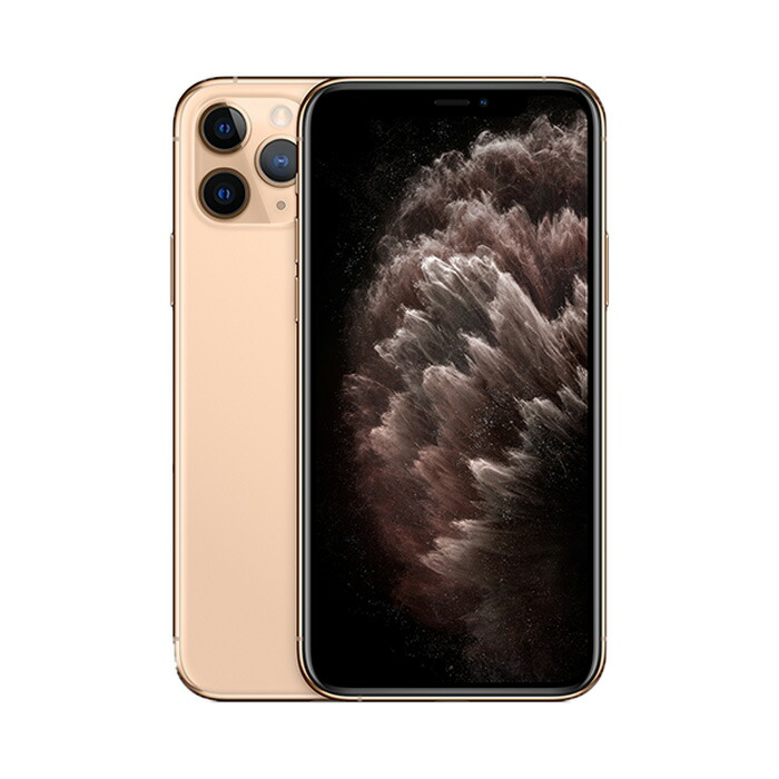 楽天市場】iphone 11 pro simフリー ゴールドの通販