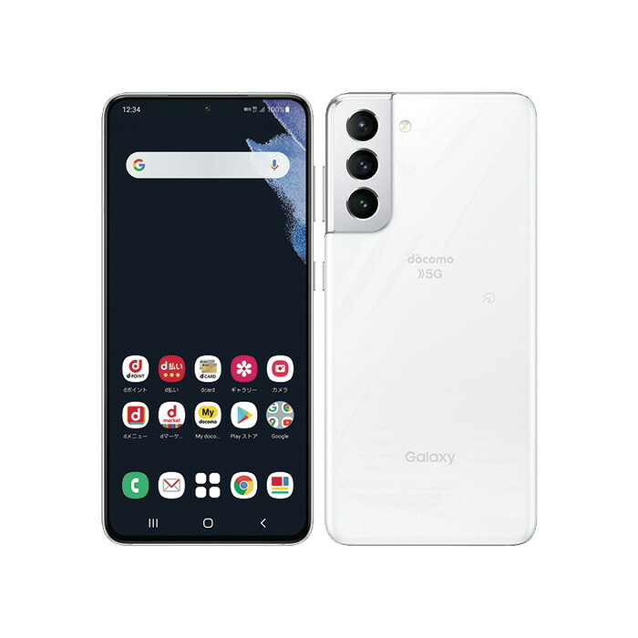 楽天市場】【未使用品〜中古品】SAMSUNG Galaxy S21 5G SC-51B docomo