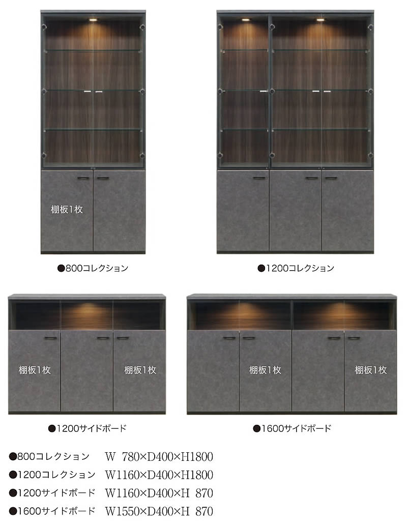 楽天市場】☆展示あり！【送料無料】日本製 シエラ 幅80cm