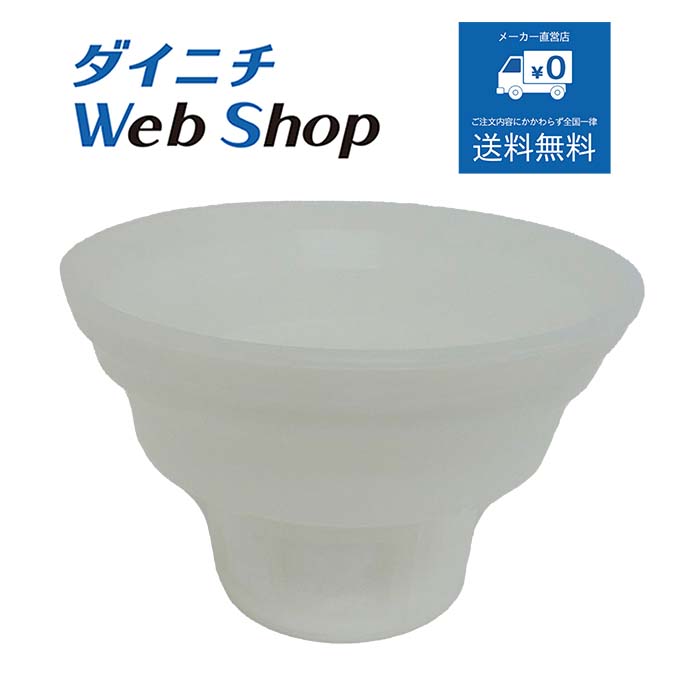 楽天市場】fw-3219s-s ダイニチ 石油ファンヒーターの通販
