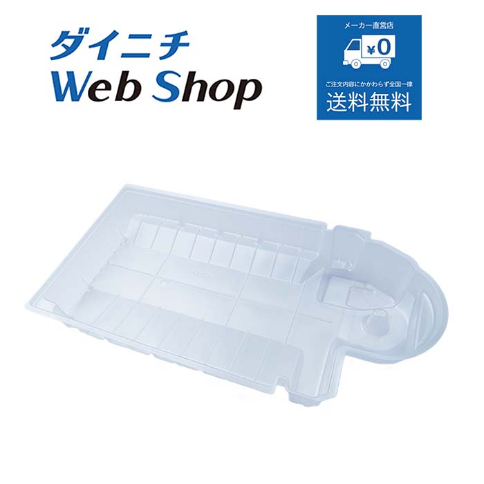 楽天市場】ダイニチ 加湿器 rxt722の通販