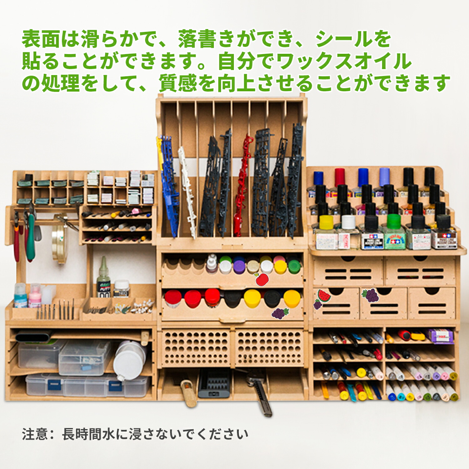 楽天市場】【お得なクーポンあり】Bucasso ガンプラ プラモ 工具