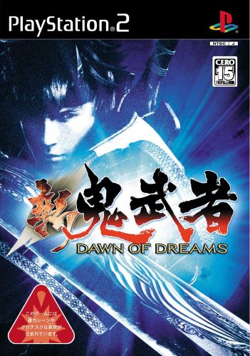 楽天市場】PS2-新 鬼武者 DAWN OF DREAMS : ゲームリサイクルDAICHU