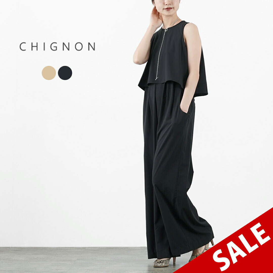 楽天市場】【70％OFF】CHIGNON（シニヨン） レイヤード コンビネゾン