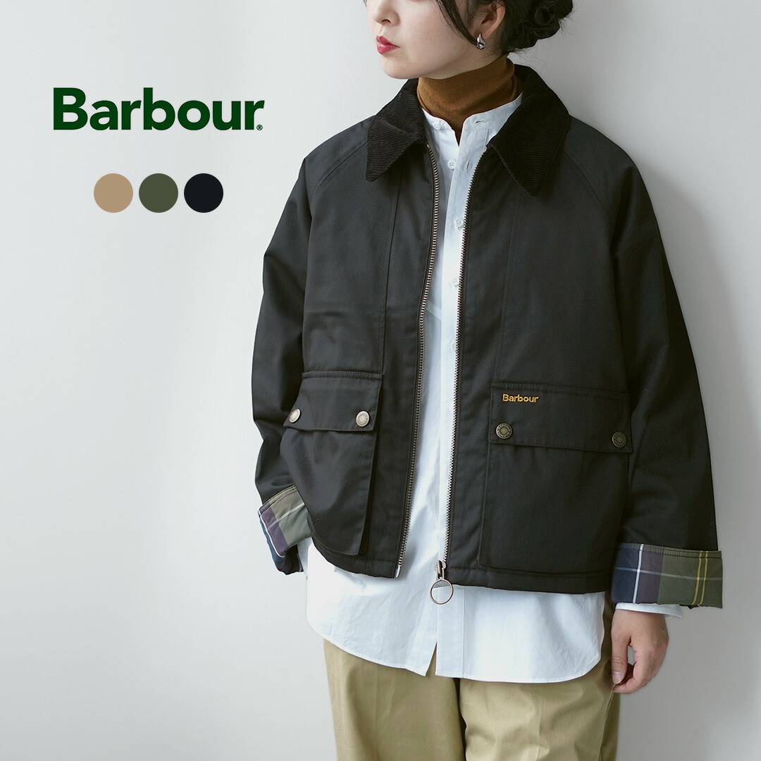 楽天市場】BARBOUR（バブアー） WINNIE ウイニー カジュアルジャケット
