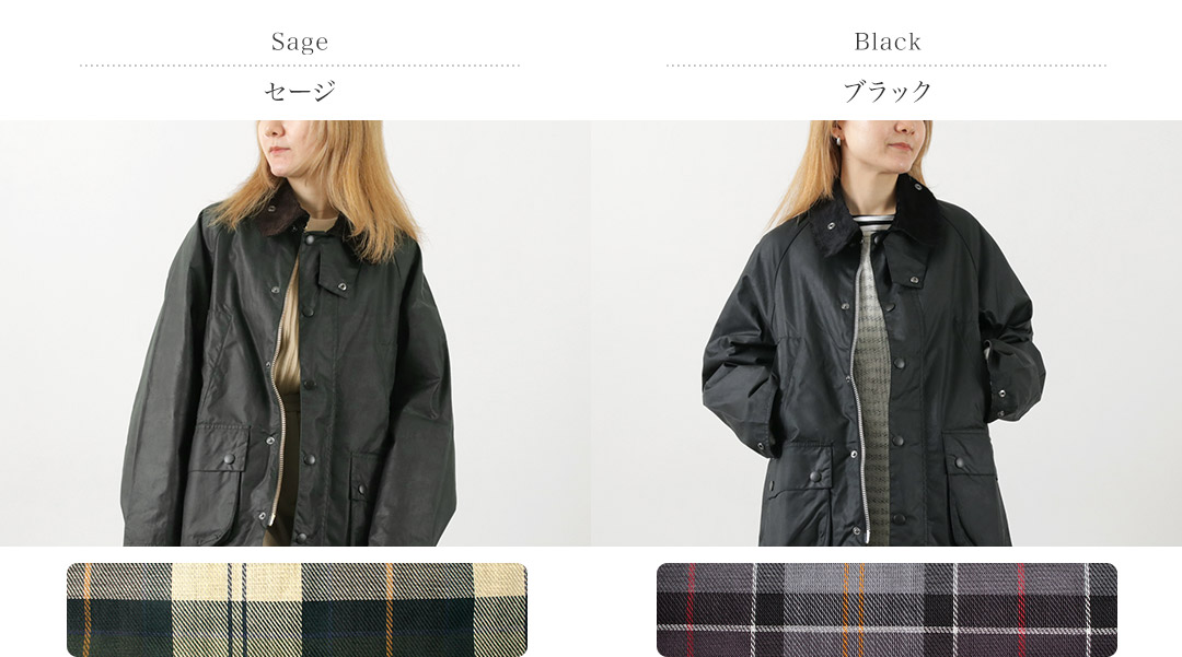 楽天市場】BARBOUR（バブアー） オーバーサイズ ビデイル ワックス