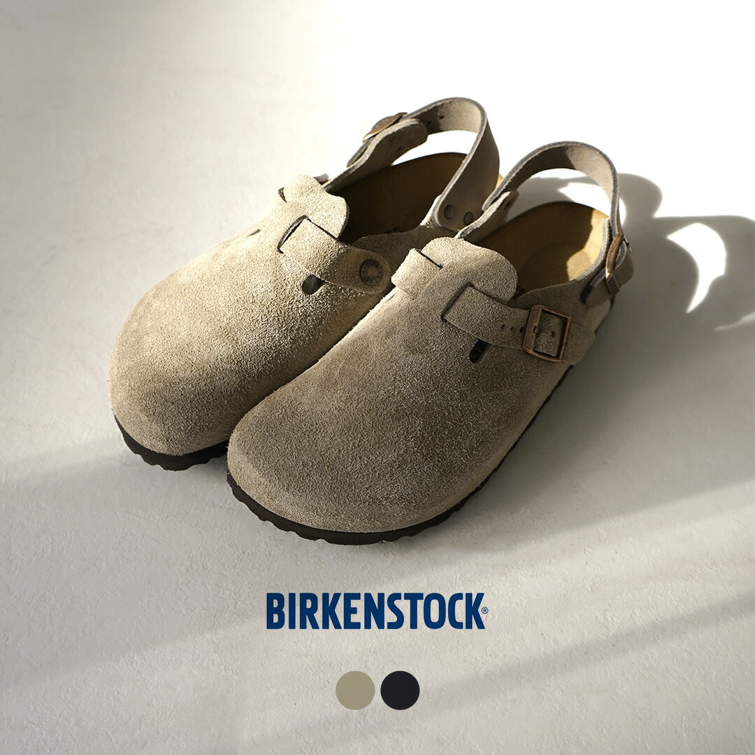 楽天市場】BIRKENSTOCK（ビルケンシュトック） トキオ スエードレザー