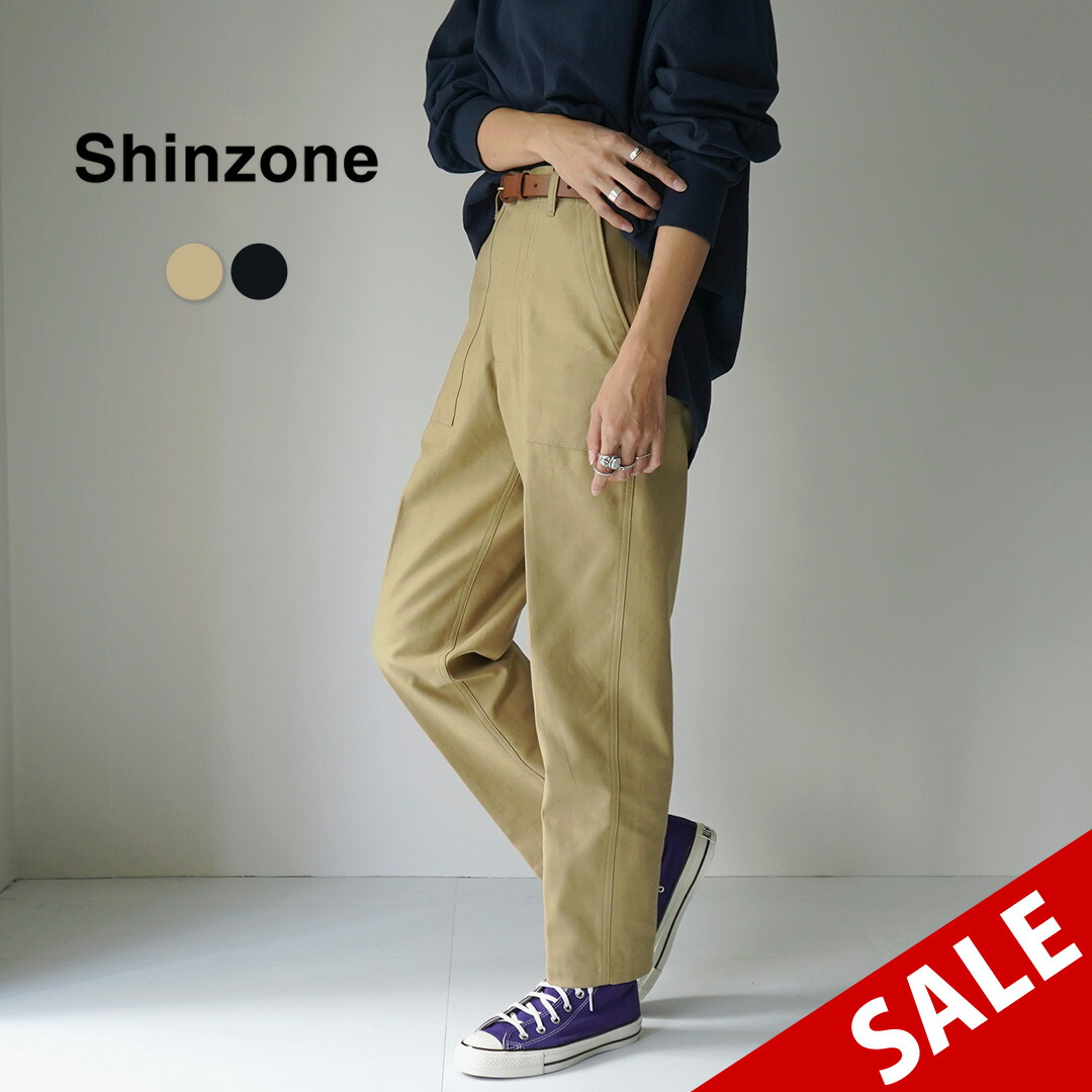 楽天市場】【30％OFF】【動画あり】SHINZONE（シンゾーン） べ