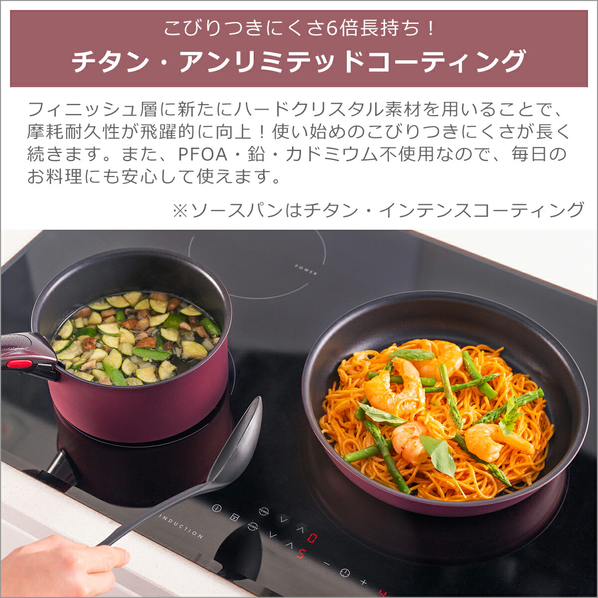 楽天市場】【4時間クーポン3/4】【限定色】ティファール フライパン