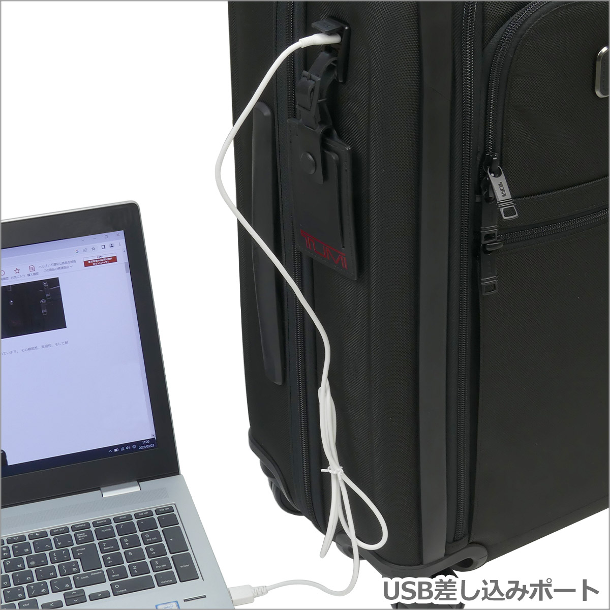 楽天市場】トゥミ TUMI Alpha3 インターナショナル・デュアル