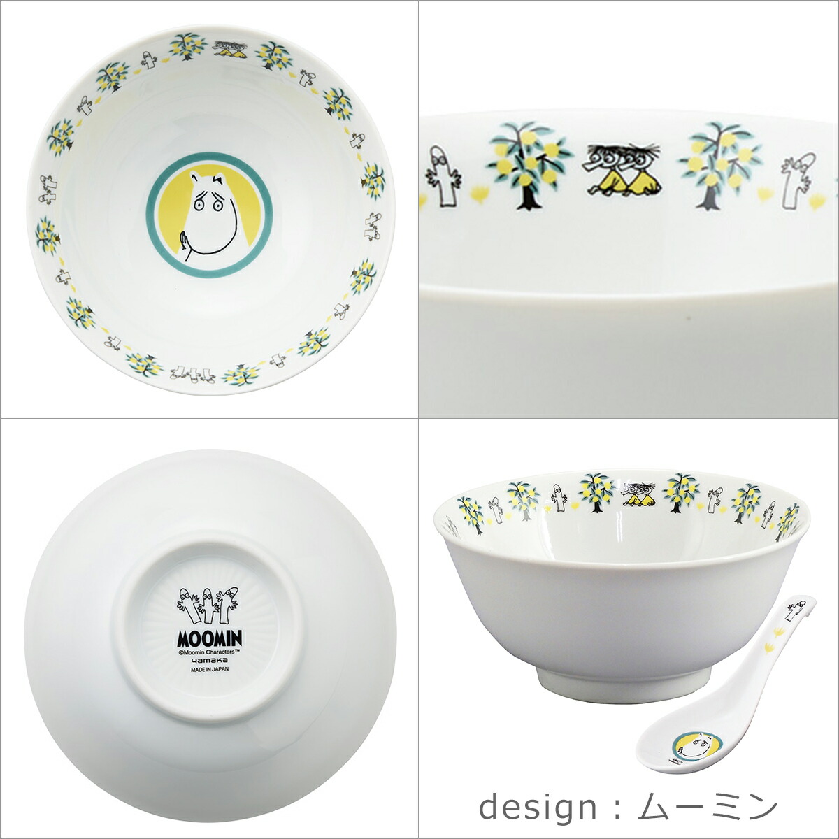 楽天市場】【ポイント5倍 3/1】MOOMIN（ムーミン） レンゲ付ミニどん