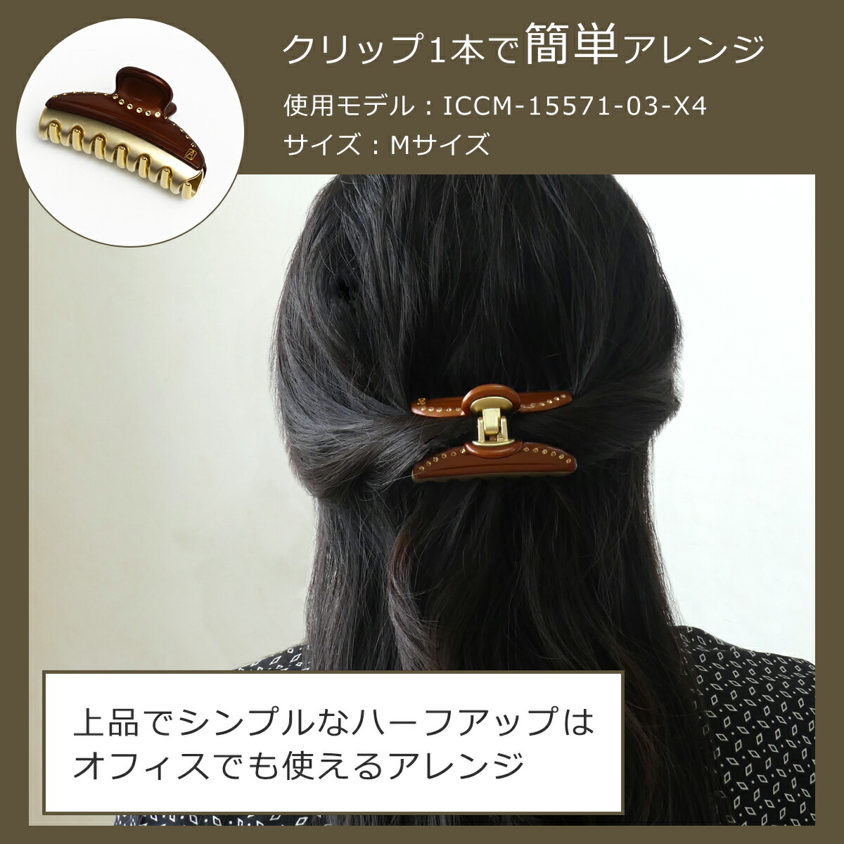 楽天市場】【ポイント5倍 3/5】アレクサンドルドゥパリ ヘアクリップ